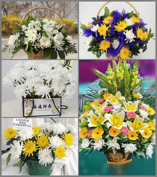 福建厦门翔安区新店镇珩厝社区白事提篮配送